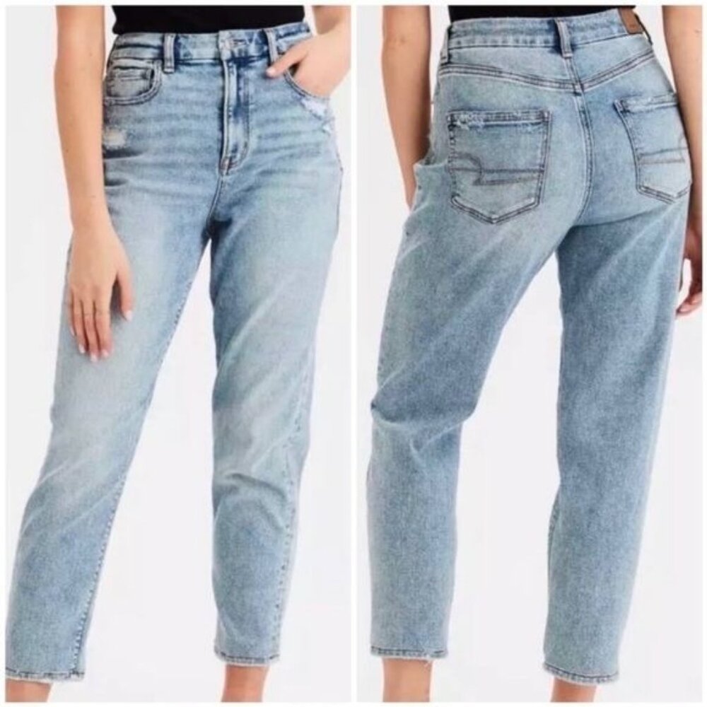 Classic Light Blue Women's Jeans